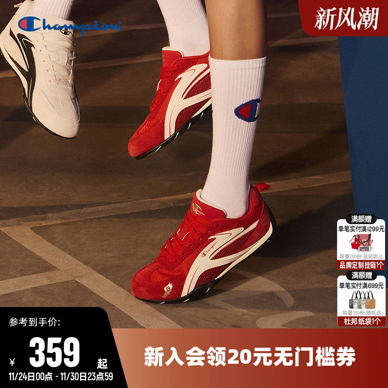 Champion冠军女赛车鞋男跑鞋