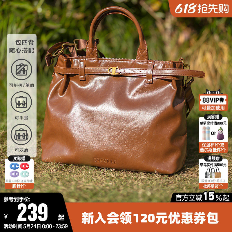 Champion冠军单肩包2026夏季女Kelly Tote Bay M手提托特包双肩包