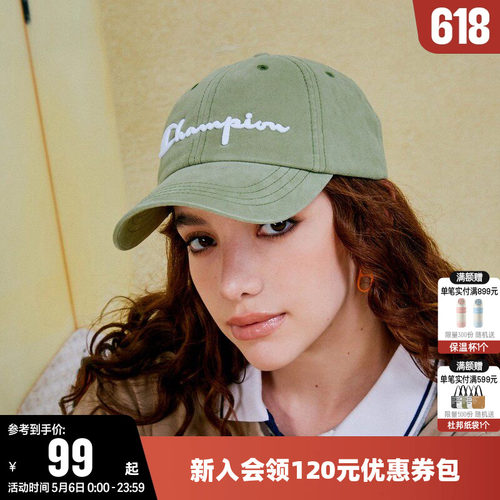 Champion经典棒球帽女鸭舌帽男