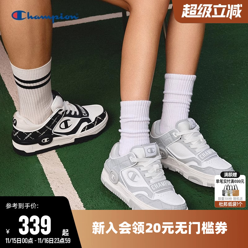 潮流板鞋男女时尚百搭