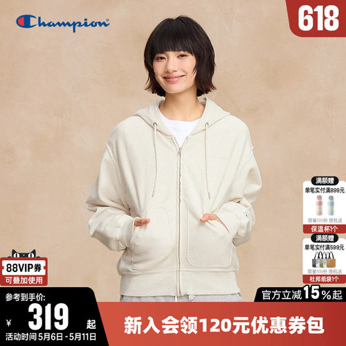 Champion冠军纯棉连帽开衫卫衣女