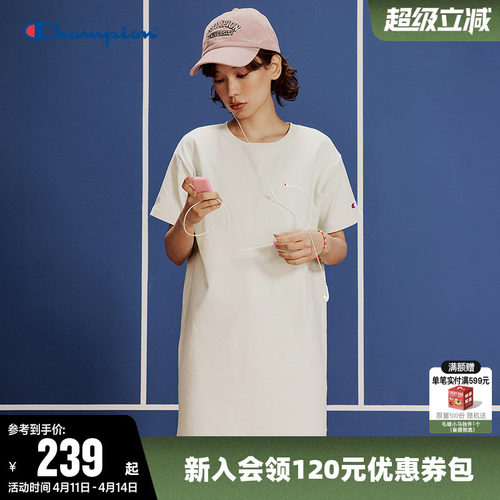 Champion冠军刺绣连衣裙女