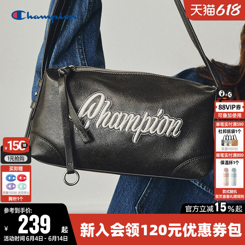 Champion冠军单肩背包2026夏季男皮质潮酷挎包女时尚通勤旅行包
