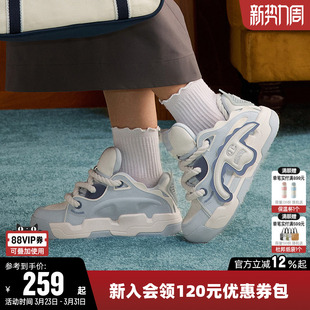 潮流厚底休闲鞋 男情侣时尚 子冬 女撕撕乐面包鞋 Champion冠军板鞋