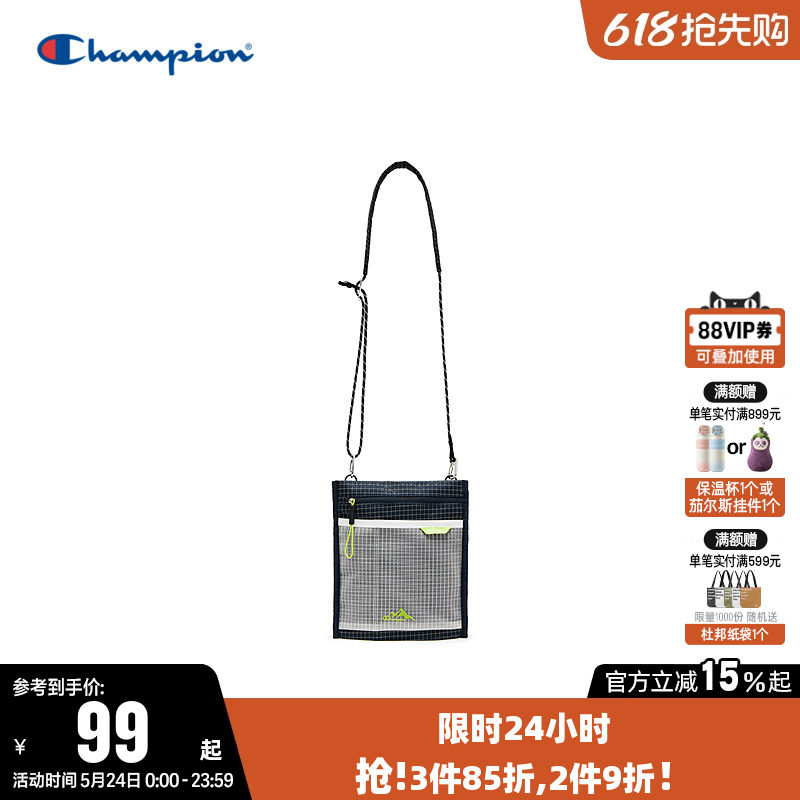 Champion冠军单肩包男女时尚轻便背包户外运动休闲轻量化小挎包