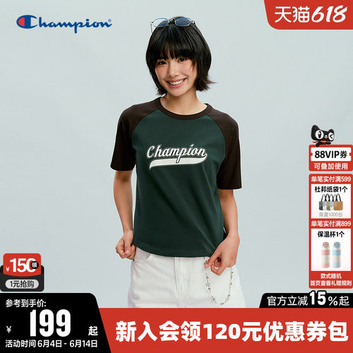 Champion冠军短款圆领短袖T恤女