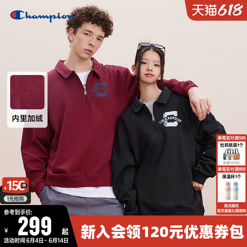 Champion冠军卫衣女冬季情侣做旧印花半拉链加绒翻领休闲上衣男