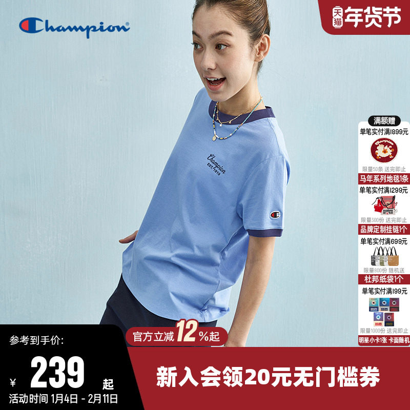 Champion冠军T恤女25夏季新款印花透气拼色休闲圆领运动短袖上衣