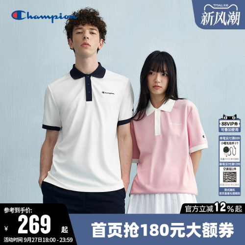 Champion冠军短袖POLO衫T恤男