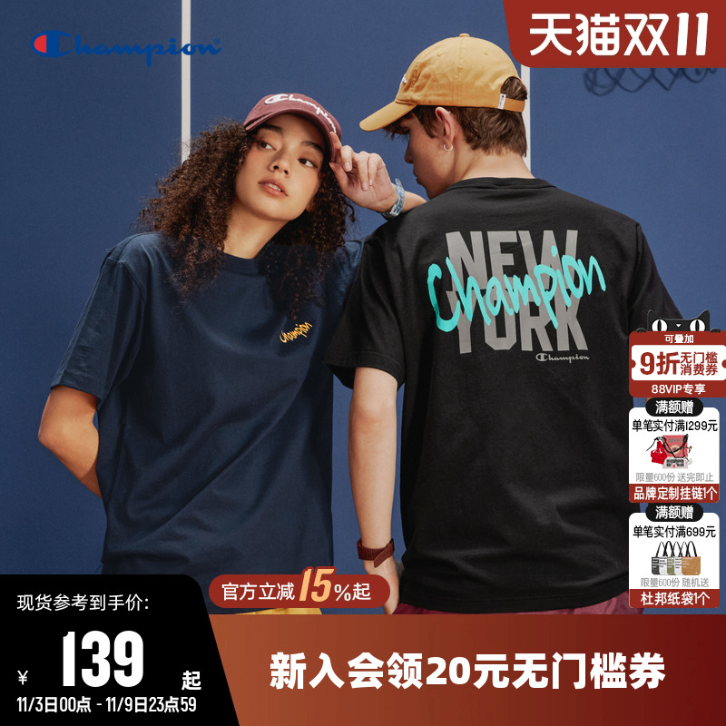 纯棉短袖T恤Champion冠军情侣