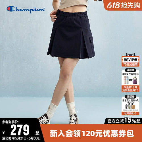 Champion冠军纯色工装短裙女