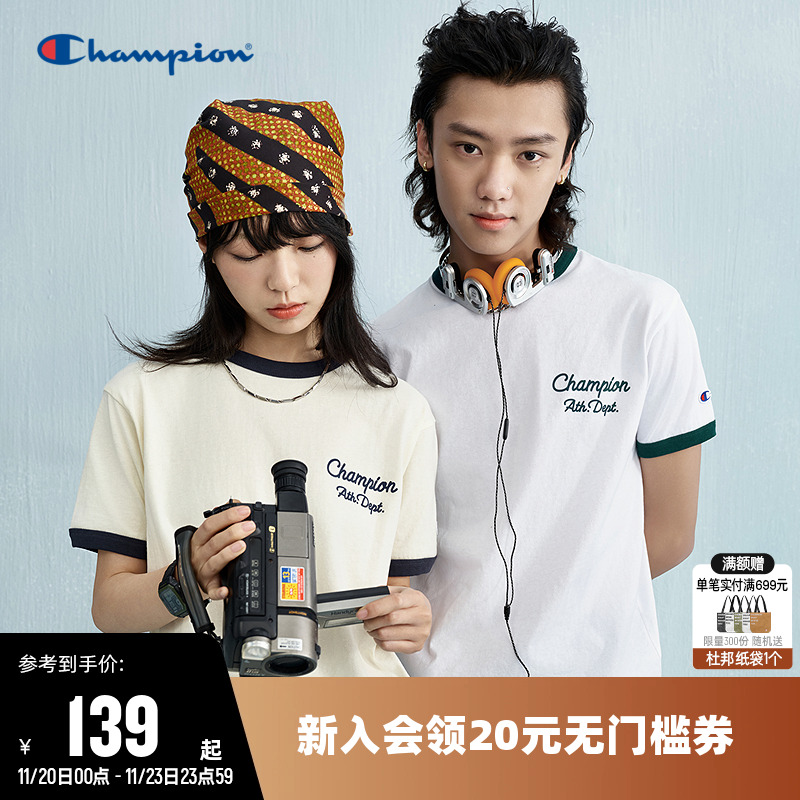 Champion冠军纯棉休闲短袖T恤