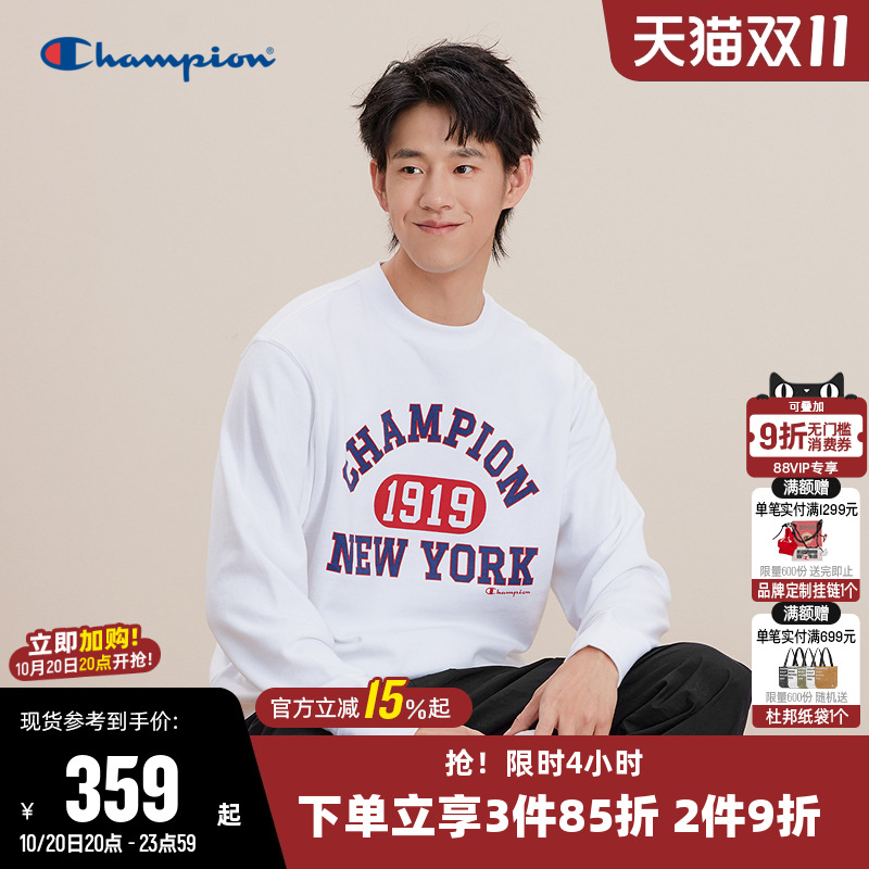 圆领卫衣Champion冠军男