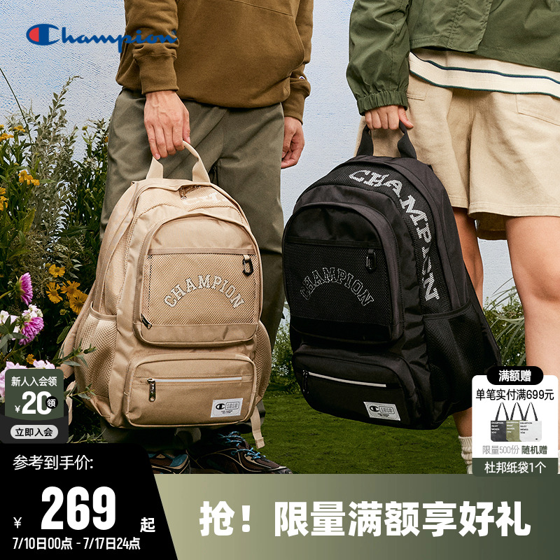 Champion冠军休闲双肩包