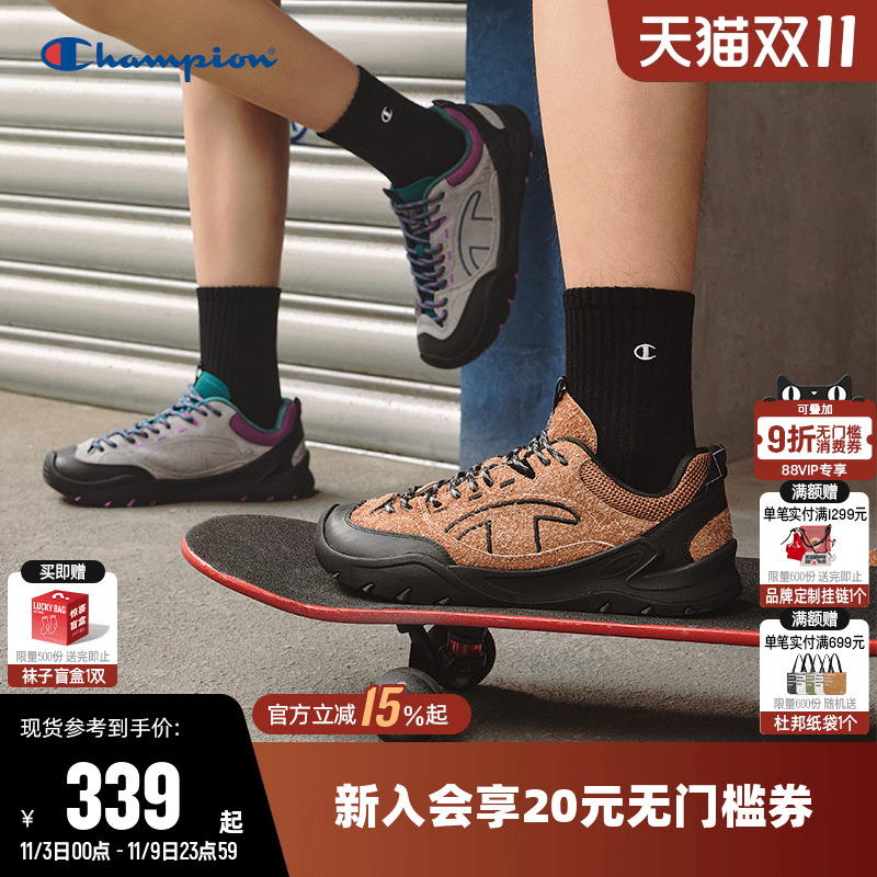 Champion冠军山系户外跑鞋休闲鞋