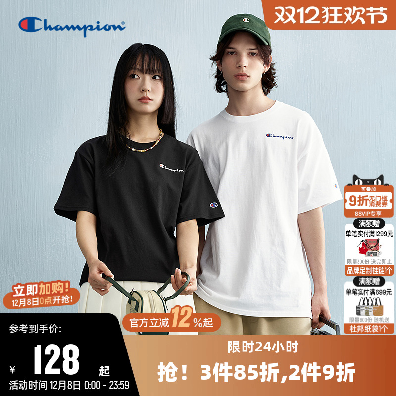 Champion冠军圆领情侣短袖T恤