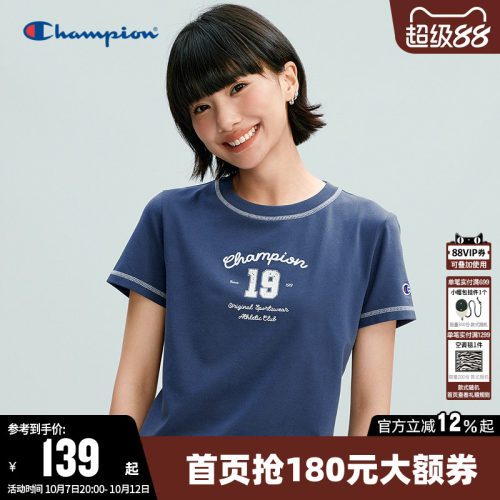 Champion冠军复古原来短袖T恤女
