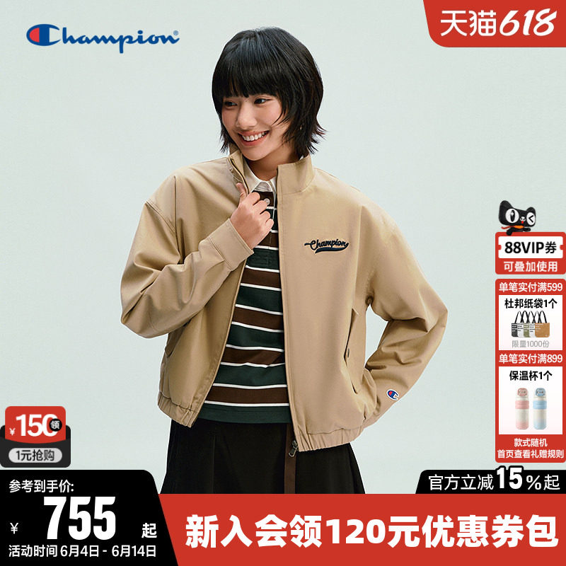 Champion冠军夹克女2026春季新款美拉德梭织短款拉链开衫休闲外套