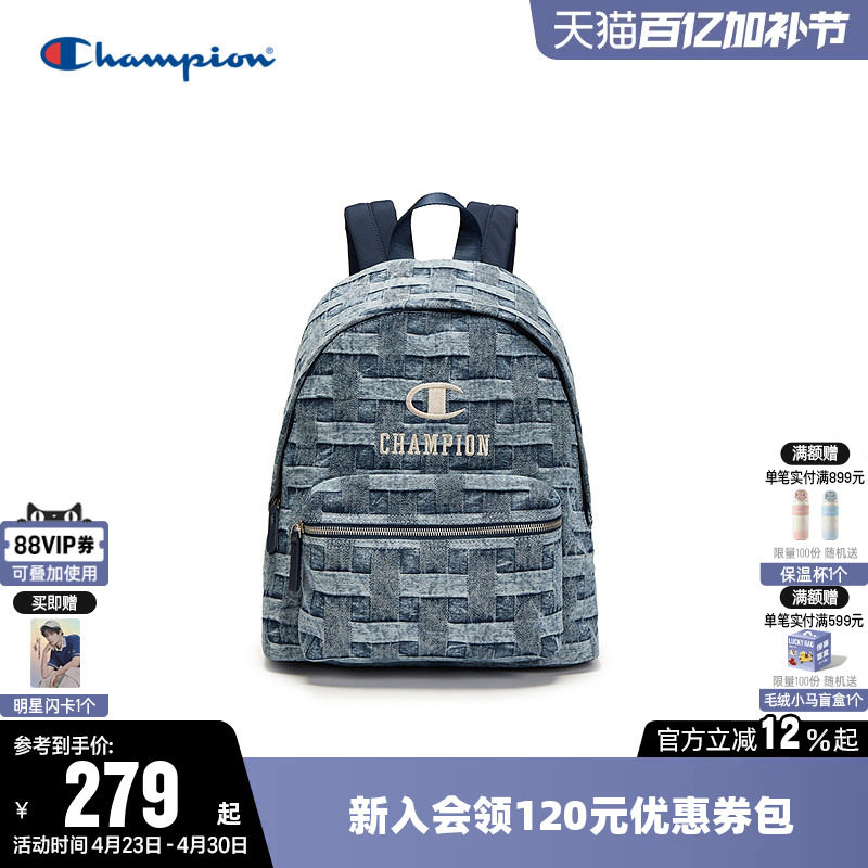 Champion冠军双肩包男女情侣时尚书包电脑包户外旅行通勤背包潮