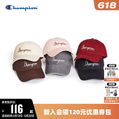 Champion冠军时尚棒球帽