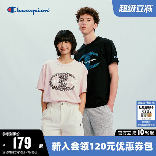 Champion冠军情侣圆领短袖T恤