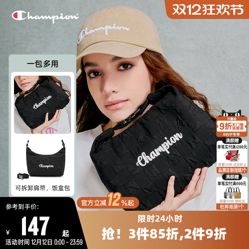 时尚复古单肩包通勤潮流