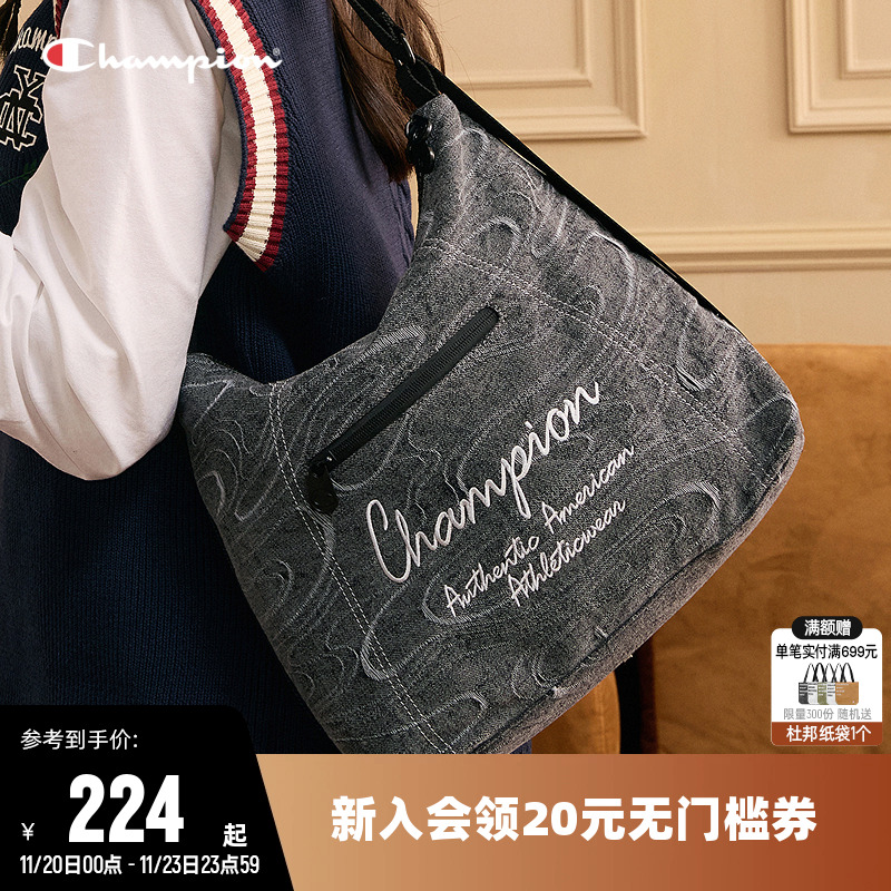 Champion冠军单肩包男女情侣时尚轻便挎包可调节双肩背包百搭潮