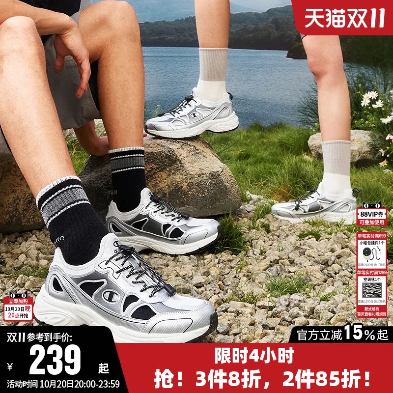 Champion冠军运动休闲鞋