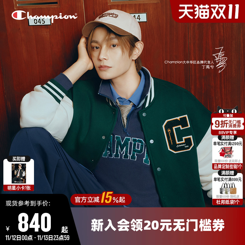 Champion冠军美式复古情侣棒球服