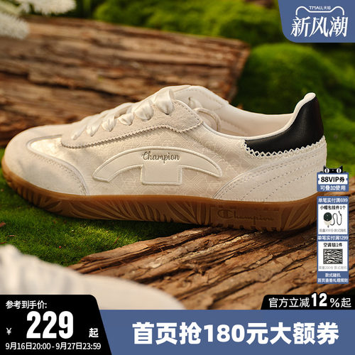 Champion冠军休闲板鞋轻便单鞋