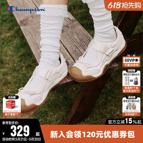 Champion冠军板鞋玛丽珍休闲鞋子