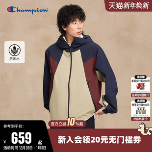 Champion冠军夹克男25秋冬新款 复古撞色休闲风连帽梭织外套女 美式