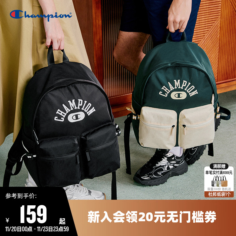 Champion冠军双肩包女背包男书包双子星包时尚校园学生多口袋