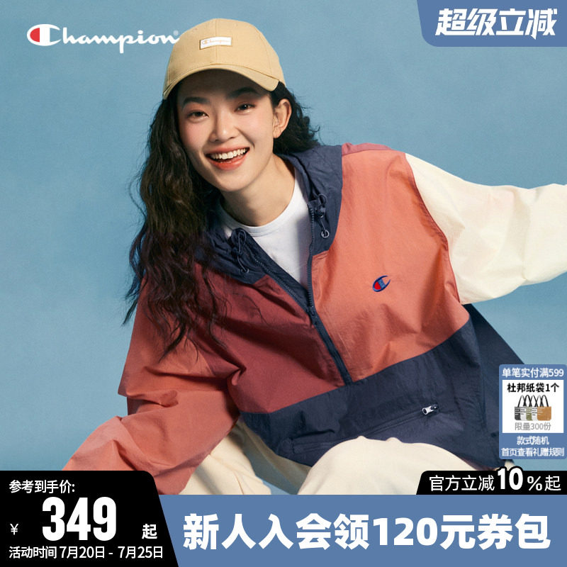 Champion冠军夹克女春季情侣撞色刺绣半拉链休闲连帽套头外套男潮