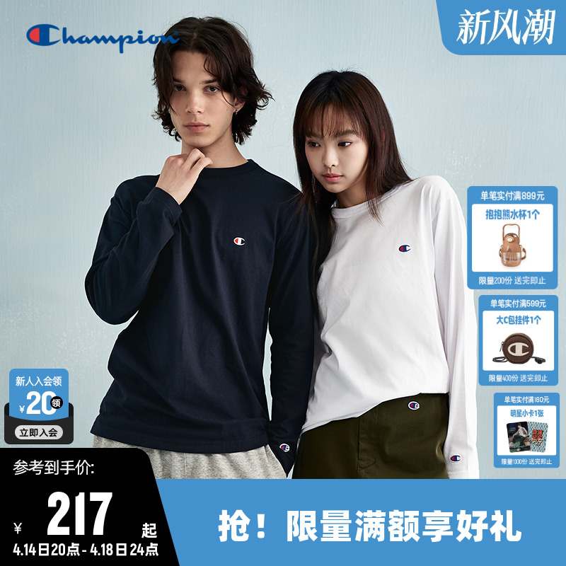 ChampionھTŮ25¿޴Բ˶ʵ199Ԫ