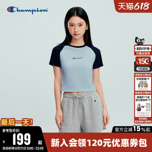 Champion冠军短款拼色短袖T恤女