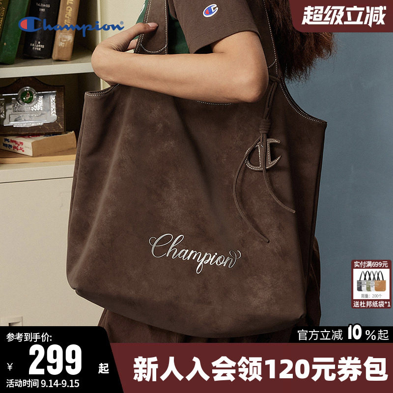 Champion冠军时尚单肩背包通勤