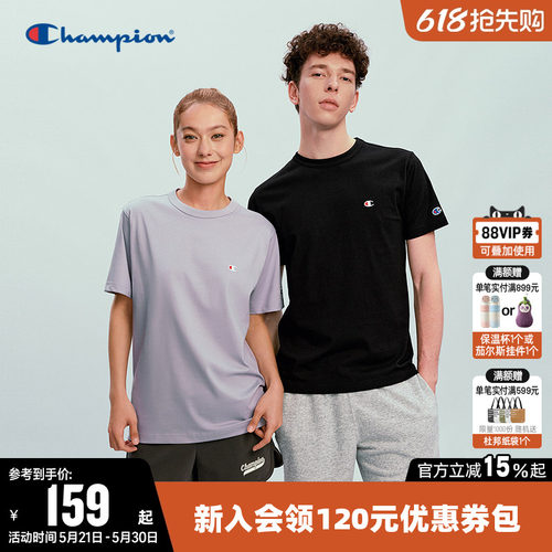 Champion冠军情侣圆领短袖T恤