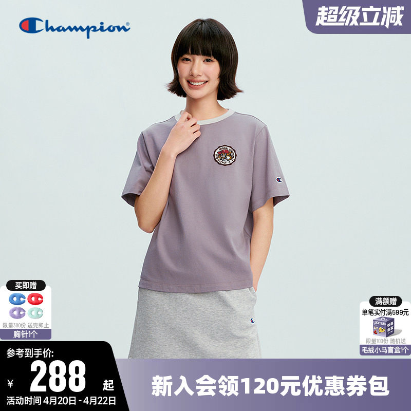 Champion冠军T恤女26春季新款趣味图案撞色纯棉休闲圆领短袖上衣