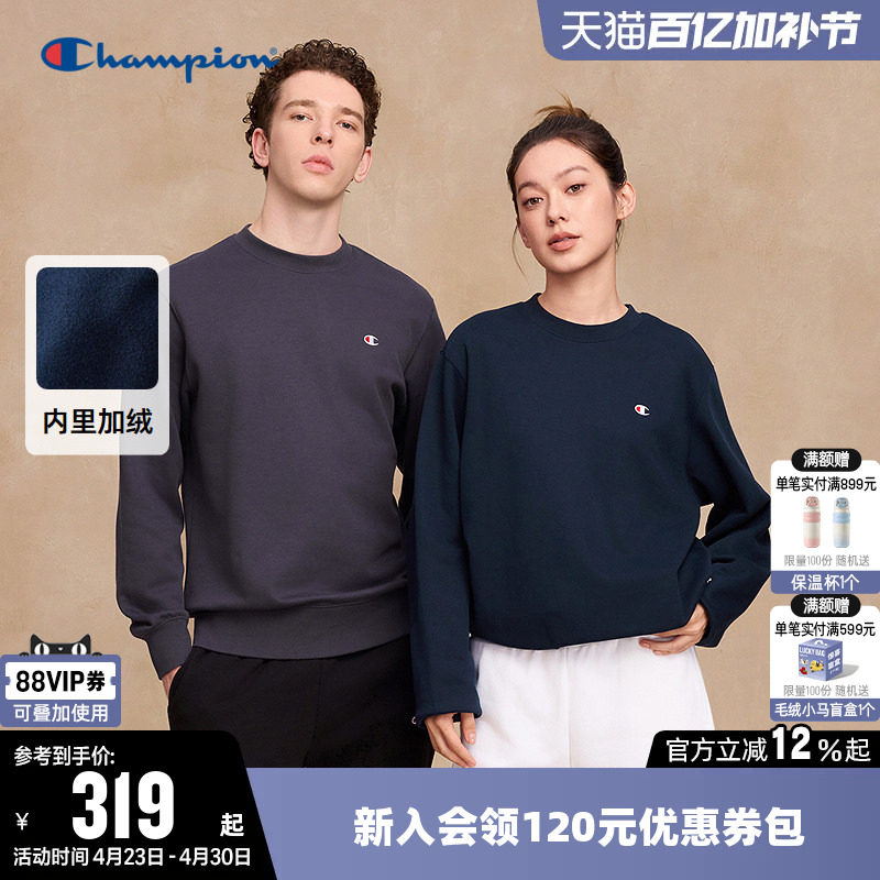 Champion冠军卫衣女2025冬季新款情侣加绒休闲圆领套头宽松上衣男