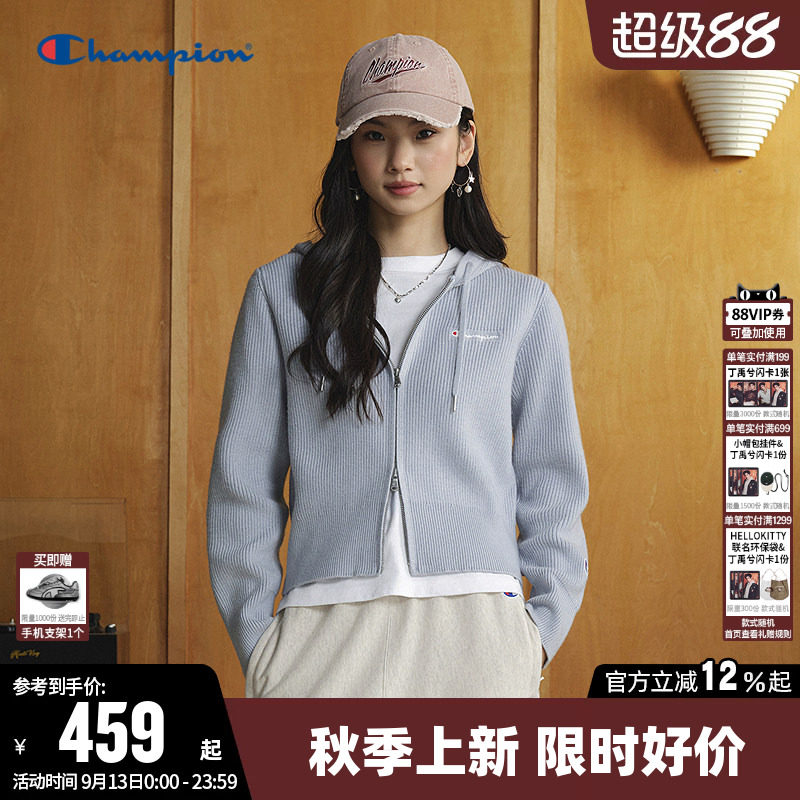 Champion冠军开衫连帽针织衫女图片