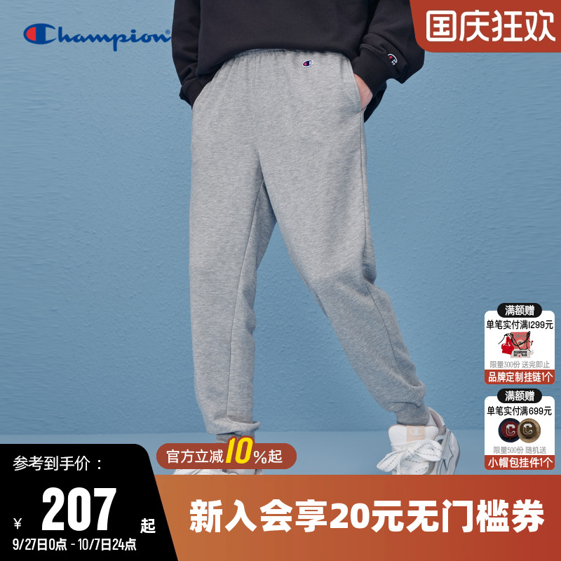 卫裤CHAMPION冠军运动休闲裤男