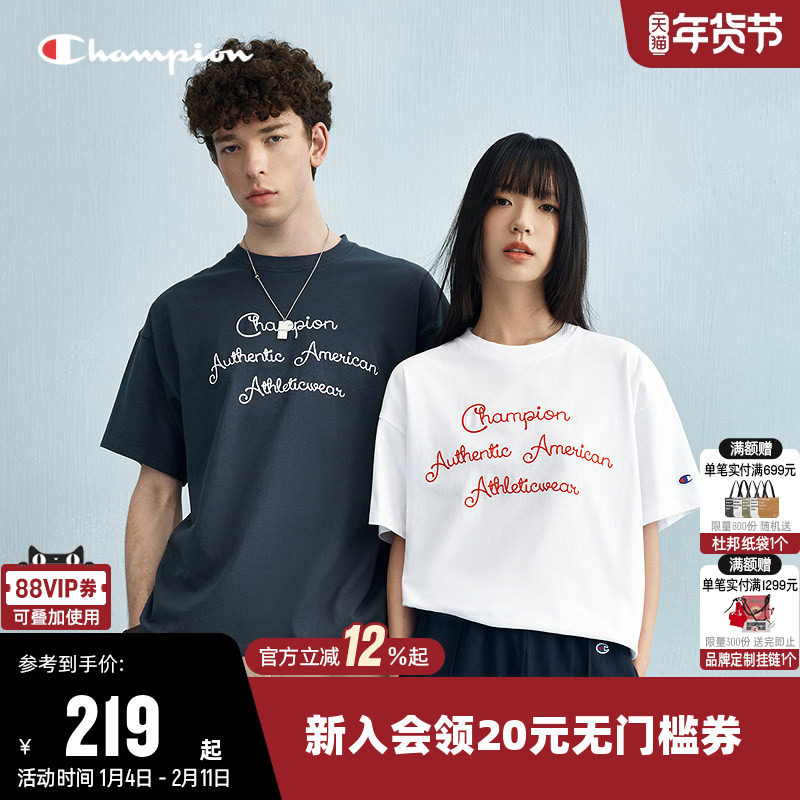 Champion冠军T恤女2025夏季新款情侣刺绣纯棉圆领休闲短袖上衣男,运动服/休闲服装,运动T恤,淘宝优惠券,粉丝福利购,淘宝优惠卷