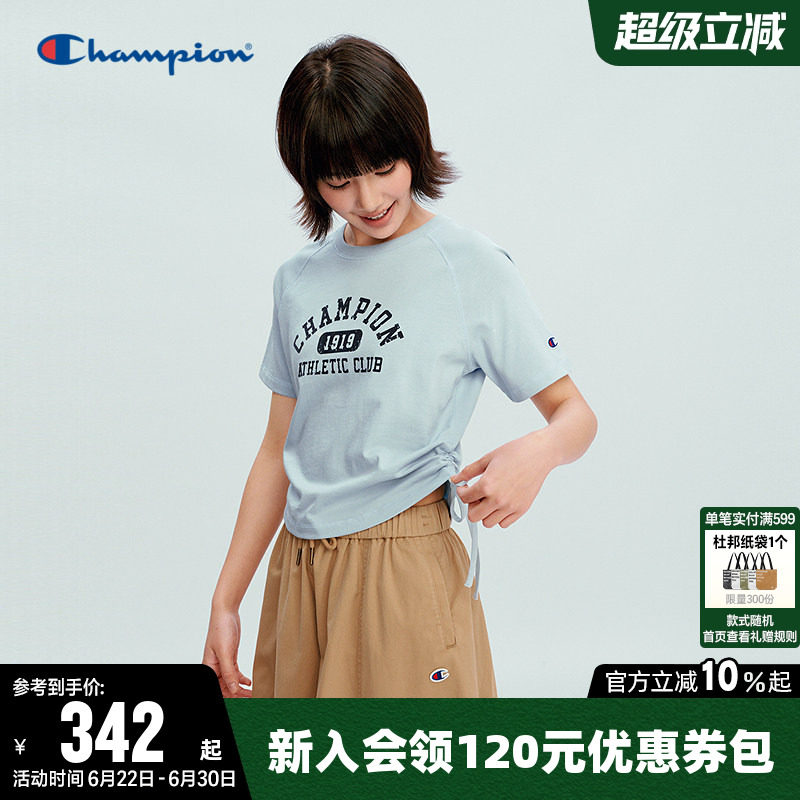 Champion冠军纯棉圆领短款T恤女
