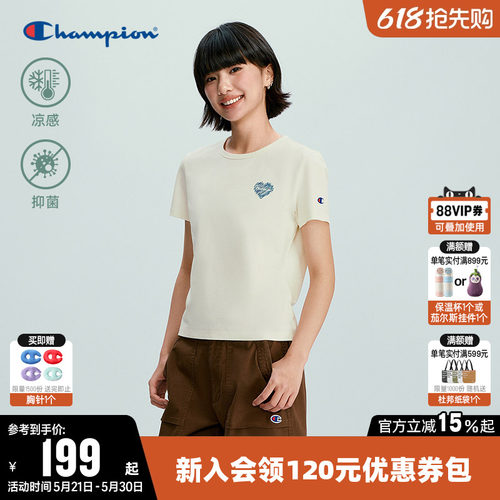 【凉感】Champion冠军短袖T恤女