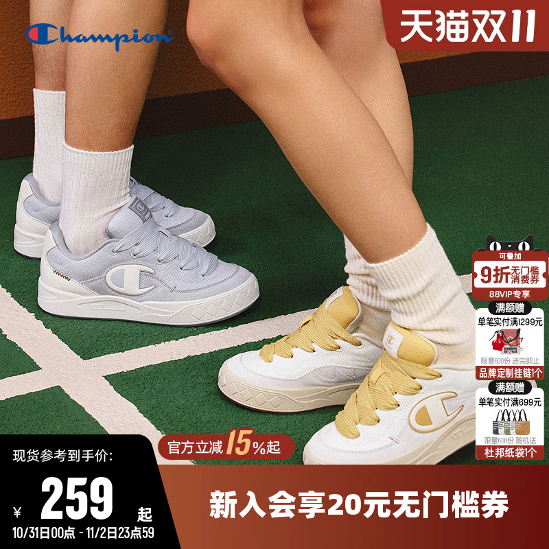 低帮经典板鞋情侣复古