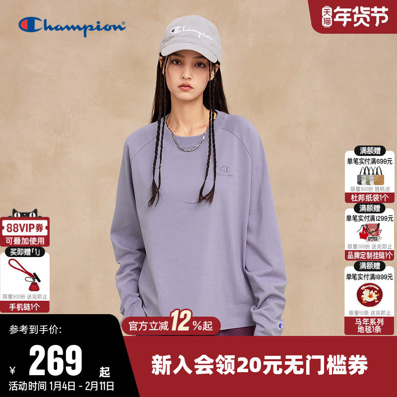 Champion冠军T恤女25秋季新款纯棉插肩袖休闲圆领宽松长袖上衣潮,运动服/休闲服装,运动T恤,淘宝优惠券,粉丝福利购,淘宝优惠卷