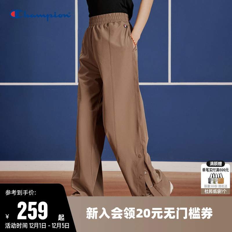 Champion冠军长裤女2025秋季新款刺绣小Clogo工装裤休闲运动裤子