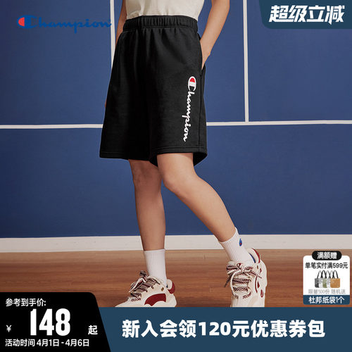 刺绣短裤Champion冠军休闲男