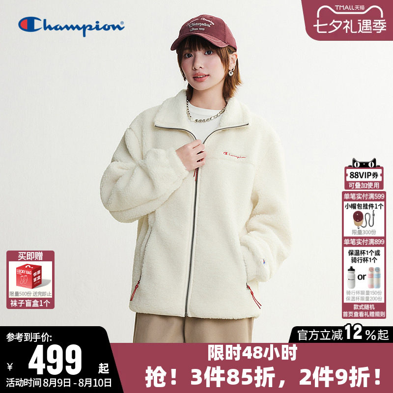 Champion冠军情侣羊羔绒开衫外套
